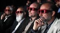 تکلیف «آقای الف» مشخص می شود