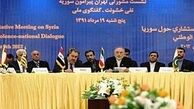نشست" دوستان سوریه" امروز با مشارکت ۴۰ کشور در تهران