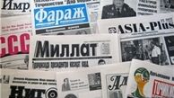 وضعیت مطبوعات مستقل در تاجیکستان نگران‌کننده است