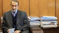 شرط پیوستن ایران به فریز نفت