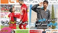 منصوریان: می خواهند از کریمی سوء استفاده تبلیغاتی کنند