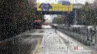 پیش‌بینی وضعیت جوی تهران / اعلام استان‌های بارانی در روز‌های پایانی هفته