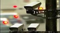منتظر فلاش زدن دوربین های سطح شهر نباشید