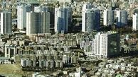اگر قصد خرید مسکن دارید بخوانید
