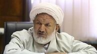 قاضی شهید در قم تشییع می‌شود