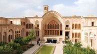 "دشمن دانا به از نادانِ دوست"/ حوادث اخیر در کاشان ادامه سفارت عربستان؟