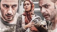 «ابد و یک روز» وارد نمایش خانگی می‌شود 
