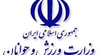 بی‌تفاوتی به درخواست قهرمانان