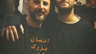امین‌حیایی از دید نیما شعبان نژاد + عکس