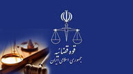 محسنی‌اژه‌ای: نمی‌دانم دادستان تهران در پرونده نمازی‌ها قانون را رعایت کرده است یا خیر