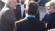 پایان سومین تور اروپایی ظریف