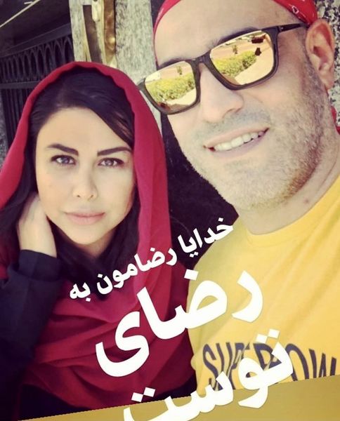 سلفی جدید پسر و عروس داریوش ارجمند + عکس