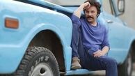 وانت آبی رنگ حسام منظور + عکس
