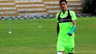 جانشین محمد انصاری در پرسپولیس از راه رسید + عکس