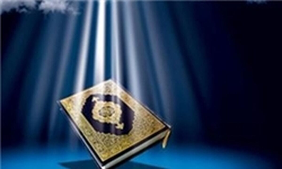 «وعلّم آدم الأسماء کلّها» ؛ منظور از تعلیم تمامی اسماء چیست