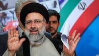 ستاد مهر هشتم در حمایت از ابراهیم رئیسی راه اندازی شد