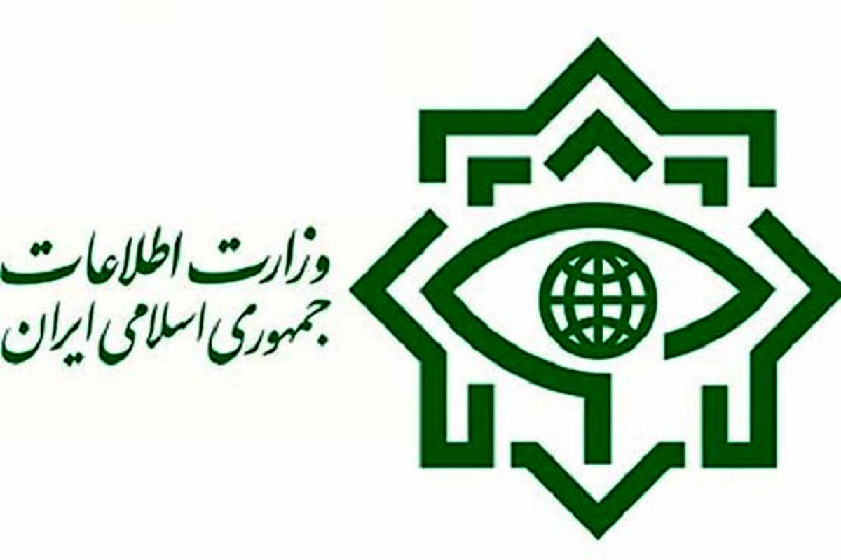نامه وزارت اطلاعات به بروجردی درباره گزارش تفحص از دوتابعیتی ها