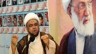 تخریب 38 مسجد در بحرین توسط آل‌خلیفه