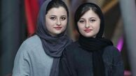 سارا و نیکای پایتخت در آغوش ثریا قاسمی+عکس