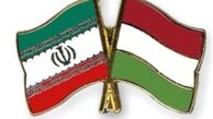 ایران و مجارستان در زمینه انرژی هسته‌ای همکاری می‌کنند