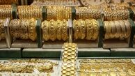 
طلاسازی سنتی یزد+ تصاویر
