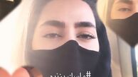 سمانه پاکدل هم به جنبش ماسک بزنیم پیوست + عکس