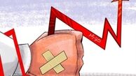 اقتصاد مقاومتی راهگشای وضعیت کنونی/ هنوز تورم در اقتصاد ما بالاست/ نرخ تورم حدود 24 درصد