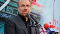 اینستاگرام :: محمد باقر قالیباف در حال بچه داری