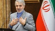 ماجرای استعفای نوبخت و تکذیب واعظی