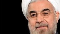 ایجاد فرصت برای حل مسئله هسته‌ای در دوران روحانی