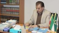 اشکال قانونی در انتشار مقاله BBC در روزنامه مردم سالاری