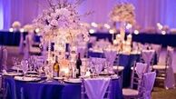  آغاز فعالیت مشروط تالارهای پذیرایی از هفته آینده