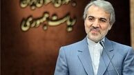 نوبخت:تا یک ماه آینده کابینه دولت دوازدهم معرفی می شود