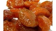 با آلو خشک به راحتی خوشگل شوید!