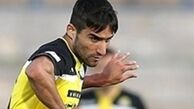 مخالفت سپاهان با پرسپولیسی‌‌شدن این ستاره