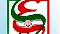 سازمان پدافند غیرعامل از شورای عالی فضای مجازی شکایت کرد