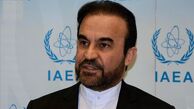 واکنش ایران به گزارش جدید آمانو دربارۀ برجام