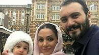 خارج گردی کامبیز دیرباز و همسر ودخترش+عکس