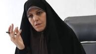 زمان اعلام گزارش منشور حقوق شهروندی
