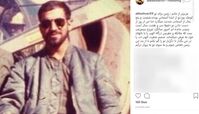 دلنوشته فرزند شهید کشوری در سالگرد عروج پدرش