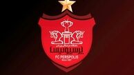 حضور مهاجم کروات در پرسپولیس شایعه است