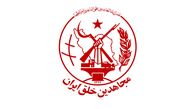اینجا فکر کردن ممنوع است!
