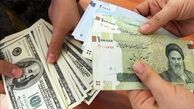 وضعیت مبارزه با پولشویی در جهان و ایران