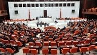 پارلمان ترکیه تخلیه شد 