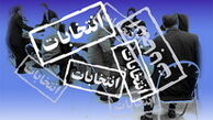 دیدارفراکسیون رهروان با محسن رضایی