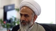 حضور 370 نفر از 84 کشور در مسابقات بین‌المللی قرآن کریم
