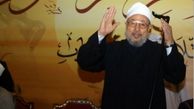 قرضاوی "برادران" تروریست را به وحدت فراخواند