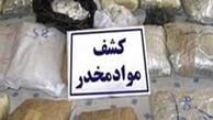 کیک‌های «گُلی و شیشه‌ای» از پارتی و تولد جا ماند
