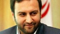 سه تفاوت فرامتنی