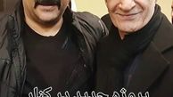 پروژه کاری جدید خشایار راد + عکس
